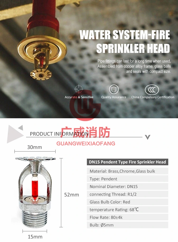 Residential 5mm Standard Response Fire Sprinkler